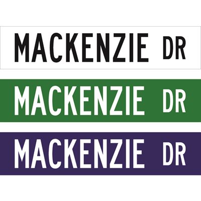 Street Name Blade - 28" x 6" - 12 characters - Engineer Grade