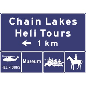 Major Attraction - 1 Message - Conventional Highway