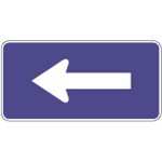 Directional Arrow-Horizontal Directional Arrow-Horizontal