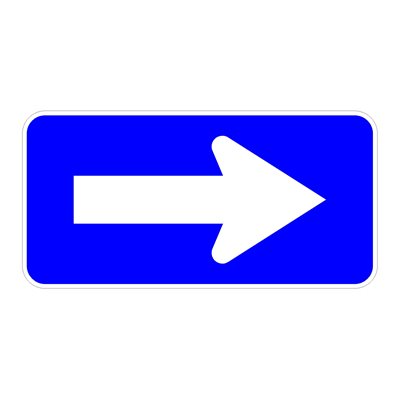 Direction Arrow Right White / Blue