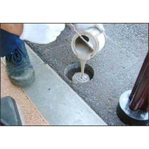 Epoxy Adhesive EAS06 Part B Quart